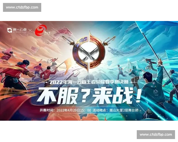 《MIC男团激烈角逐赛场风云 谁能脱颖而出成就巅峰之路》