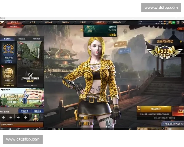 《探索CF端游竞技赛事新趋势 聚焦顶级战队激烈对决》 《探索CF端游竞技赛事新趋势 聚焦顶级战队激烈对决》