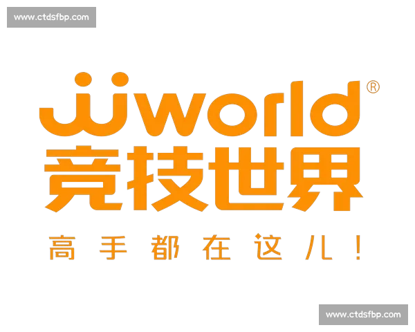 《比赛先生:探索竞技世界的无限可能与激情碰撞》 《比赛先生:探索竞技世界的无限可能与激情碰撞》