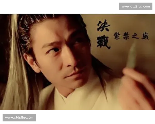 《荣耀之巅:书写属于你我的故事之战》 《荣耀之巅:书写属于你我的故事之战》