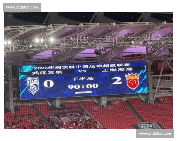 上海上港新赛季比赛日程公布 全面解析球队挑战与看点 上海上港新赛季比赛日程公布 全面解析球队挑战与看点