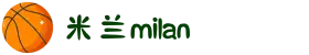 米兰·(milan)中国官方网站